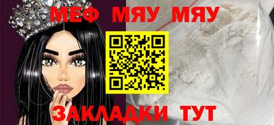 хмурый Бугуруслан