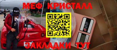 хмурый Бугуруслан