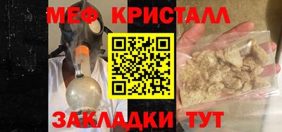 хмурый Бугуруслан