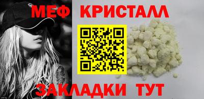хмурый Бугуруслан