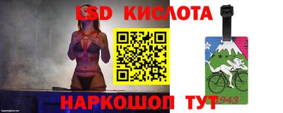гашик Бузулук