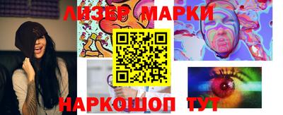 хмурый Бугуруслан