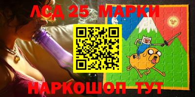 хмурый Бугуруслан