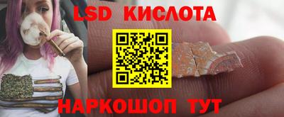 хмурый Бугуруслан