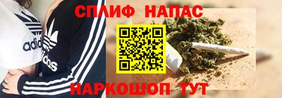 хмурый Бугуруслан
