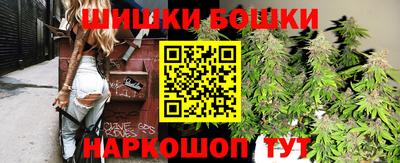 хмурый Бугуруслан