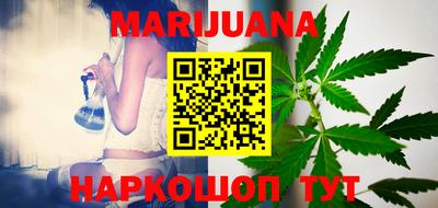гашик Бузулук