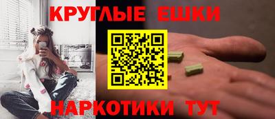 mix Изобильный