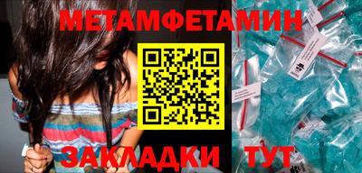 хмурый Бугуруслан