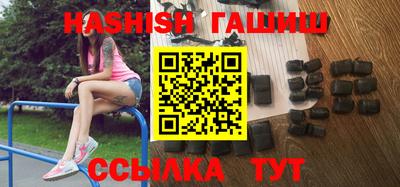 хмурый Бугуруслан