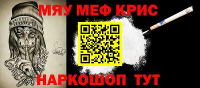 гашик Будённовск